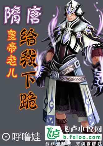 求一部动漫,名字我忘记了,我只知道主角要去彩虹岛?-专业知识问答网页
